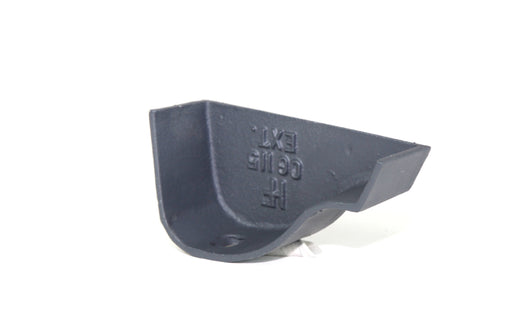 Hargreaves - Cast Iron Ogee Guttering (100mm-125mm) External Stopend - Aluminium Gutters Direct
