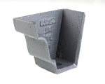 Hargreaves - Cast Iron G46 Guttering (100x75mm-125x100mm) Internal Stopend - Aluminium Gutters Direct