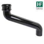 Hargreaves - Cast Iron Round Downpipe (65mm-150mm) 380mm Offset - Aluminium Gutters Direct
