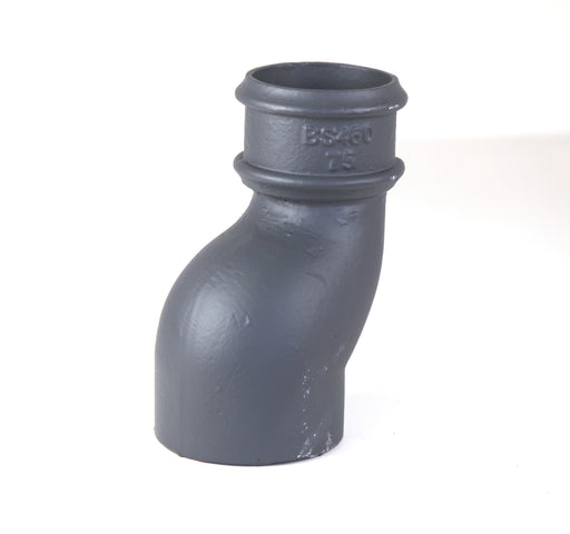 Hargreaves - Cast Iron Round Downpipe (65mm-150mm) Anti-Splash Shoe - Aluminium Gutters Direct