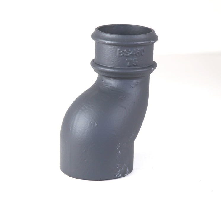 Hargreaves - Cast Iron Round Downpipe (65mm-150mm) Anti-Splash Shoe - Aluminium Gutters Direct