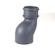Hargreaves - Cast Iron Round Downpipe (65mm-150mm) Anti-Splash Shoe - Aluminium Gutters Direct