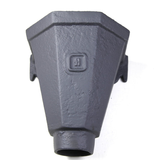 Hargreaves - Cast Iron Hopper Head H0 Flatback - Aluminium Gutters Direct